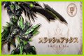 All new Switch Skills in Monster Hunter Rise: Sunbreak